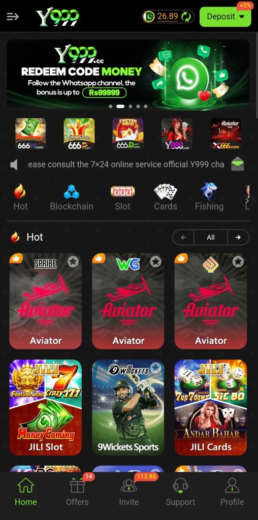 Y999 Game