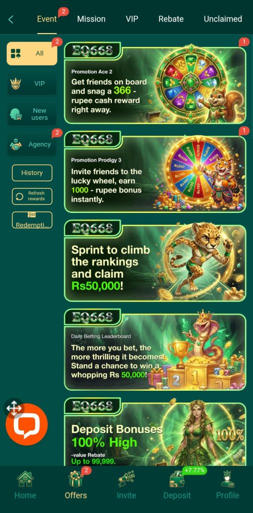 EQ668 Game
