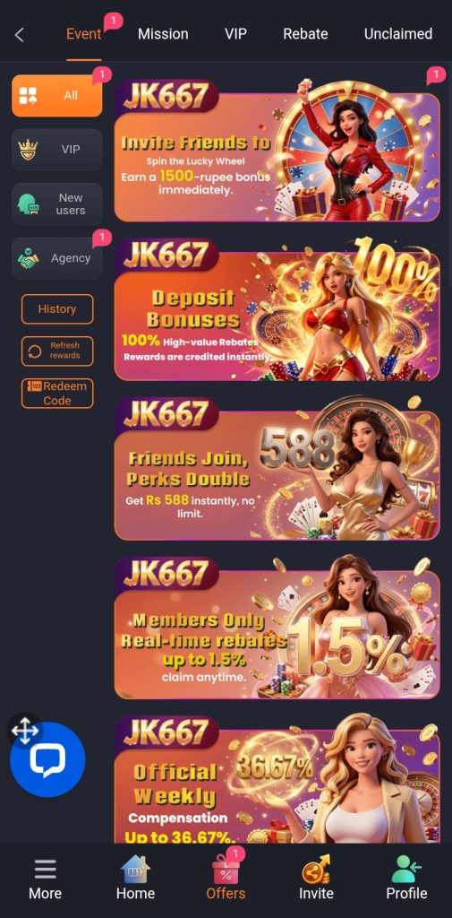 JK667 Game