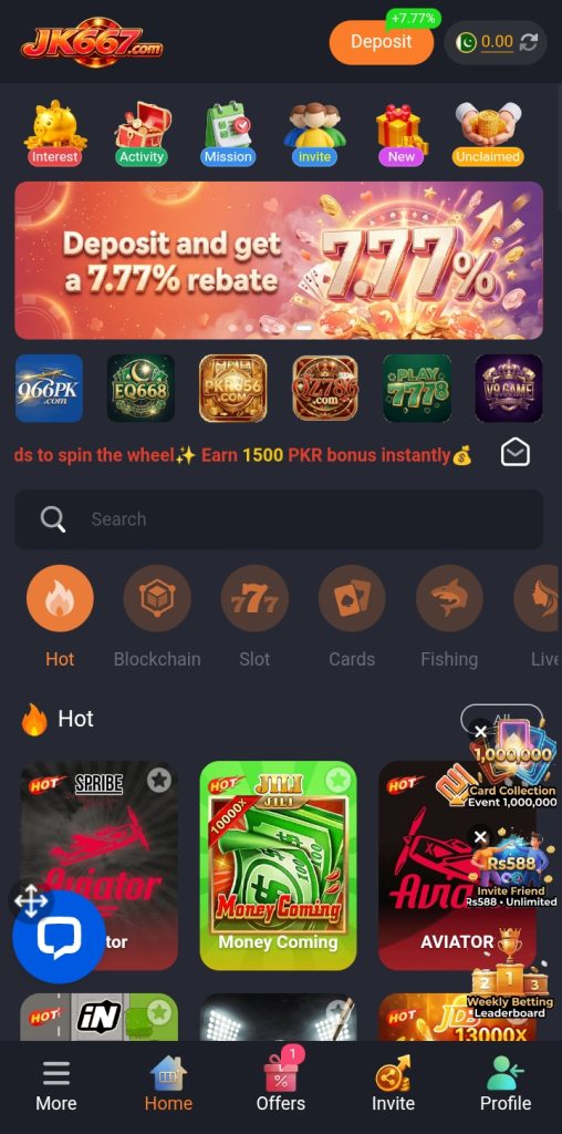 JK667 Game