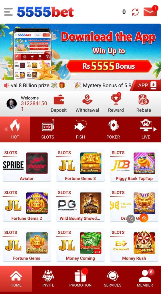 5555 PK