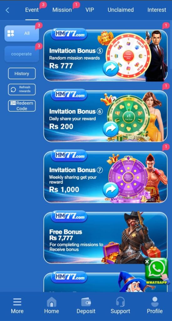 HM77 Game