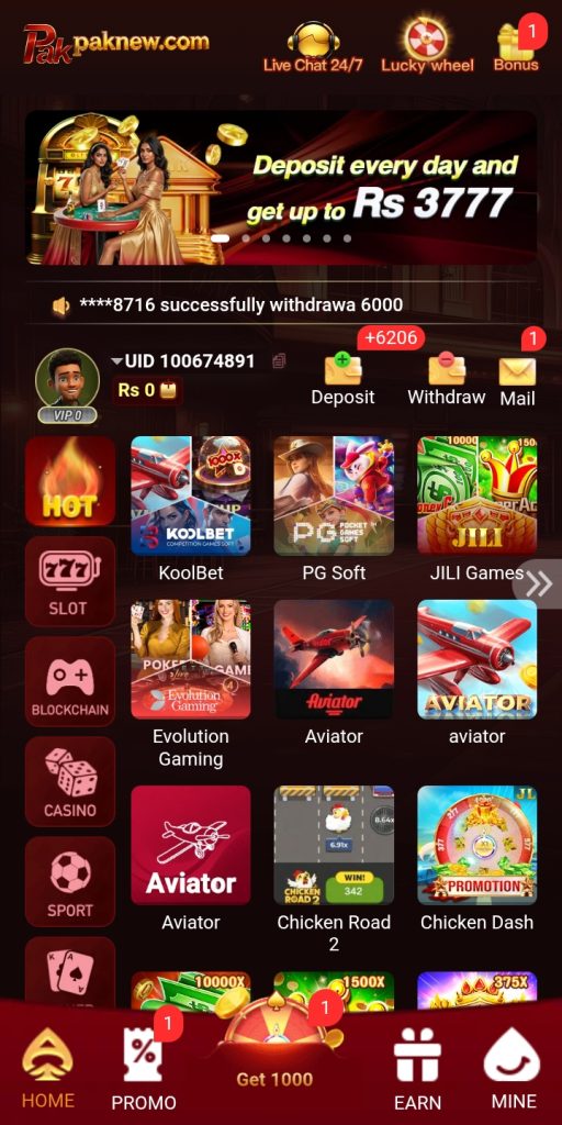 Pak New Game