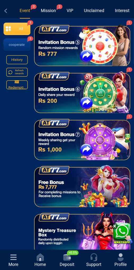 AT77 Game