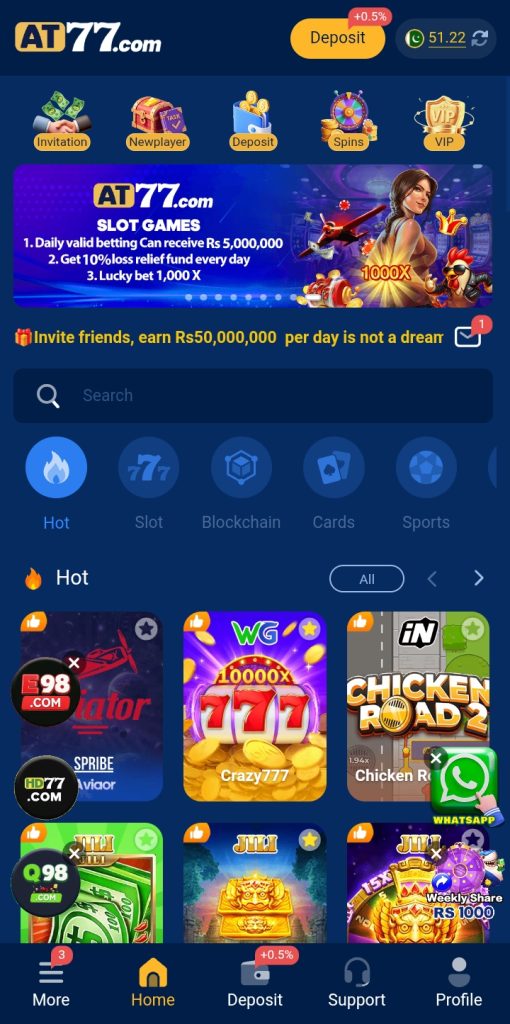 AT77 Game