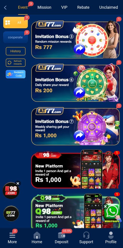 AT77 Game