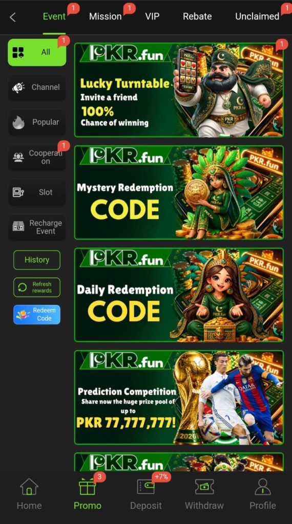 PKRFUN