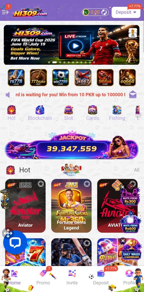 HI309 Game