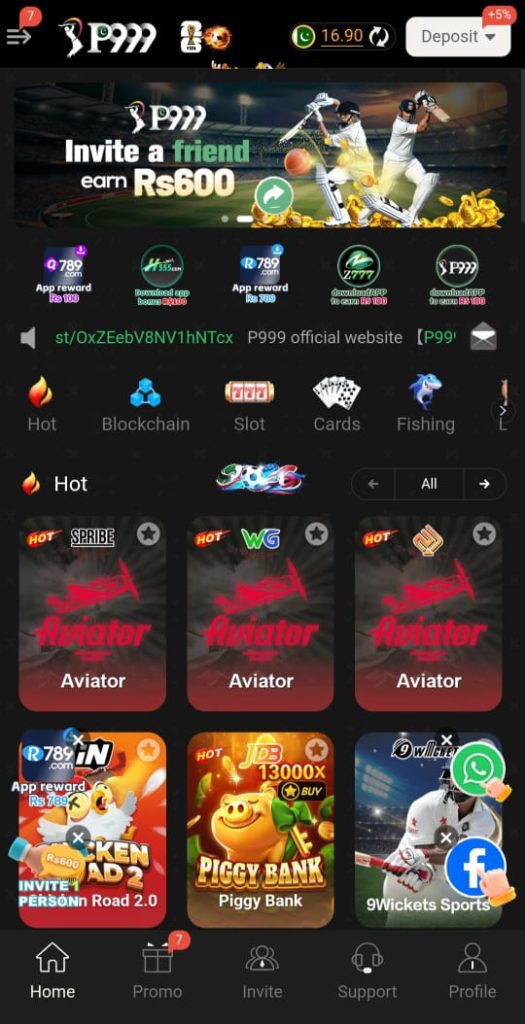 P999 Game