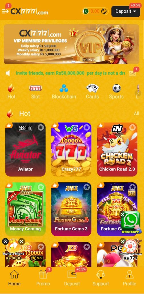 CX777 Game