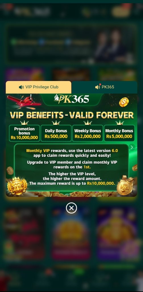 PK365 Game
