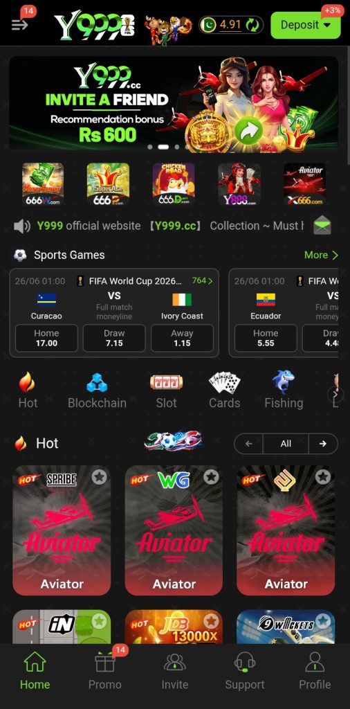 Y999 Game