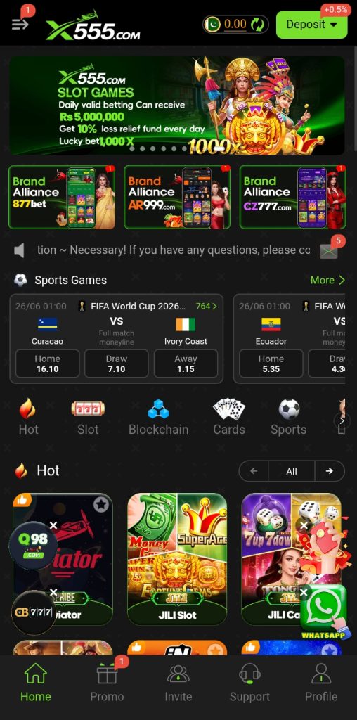 X555 Game