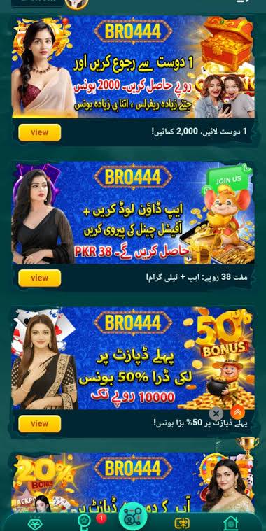 BRO444 Game