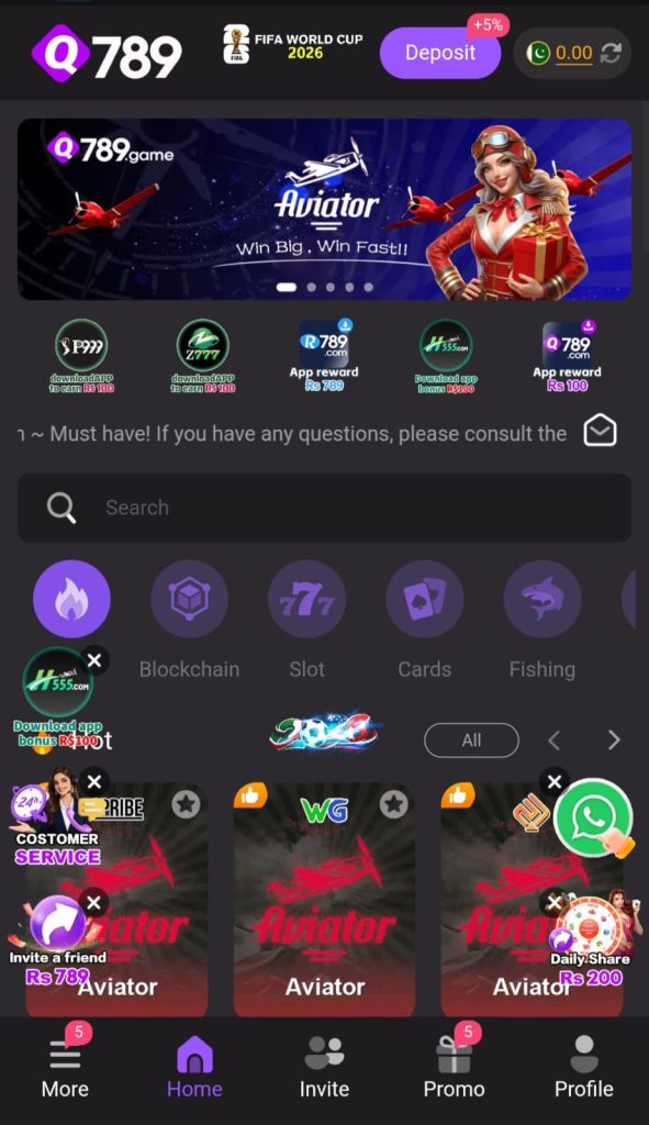 Q789 Game