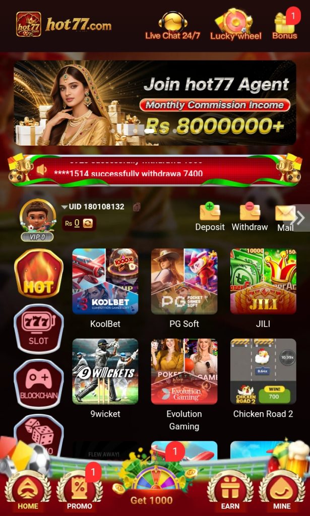 HOT77 Game