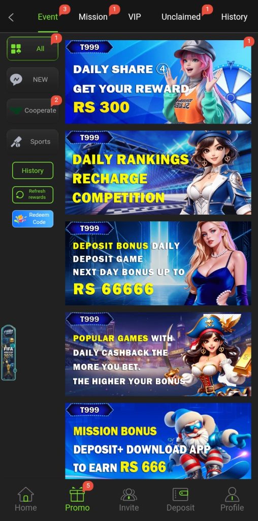 T999 Game