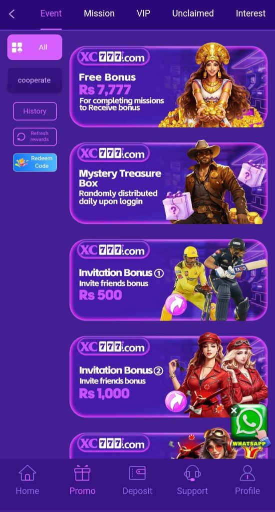 xc777 game