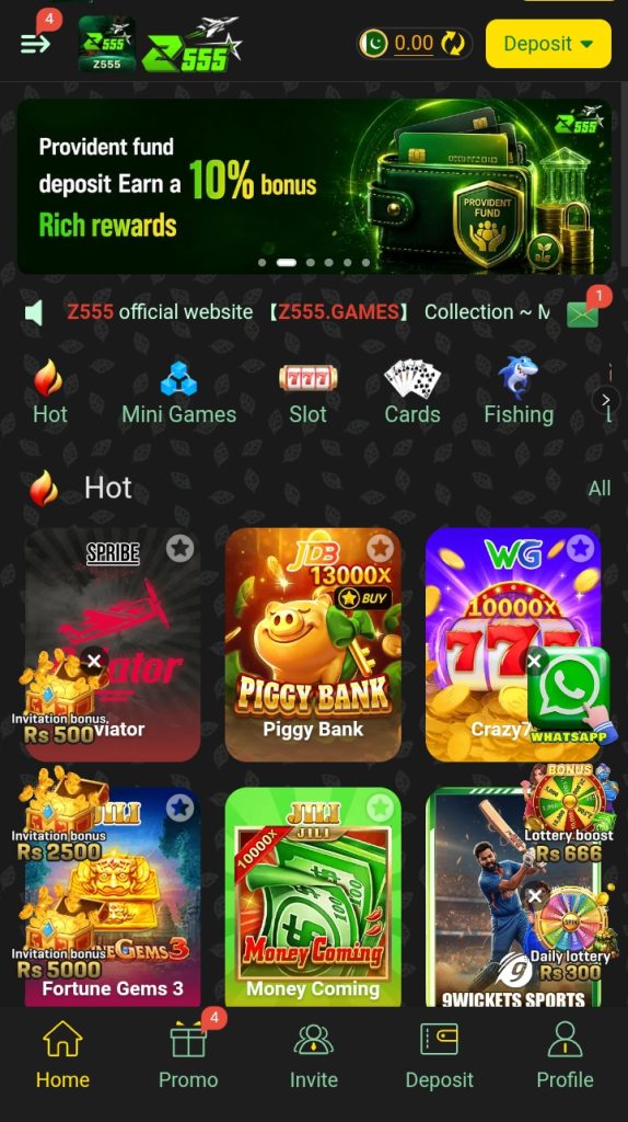 Z555 Game